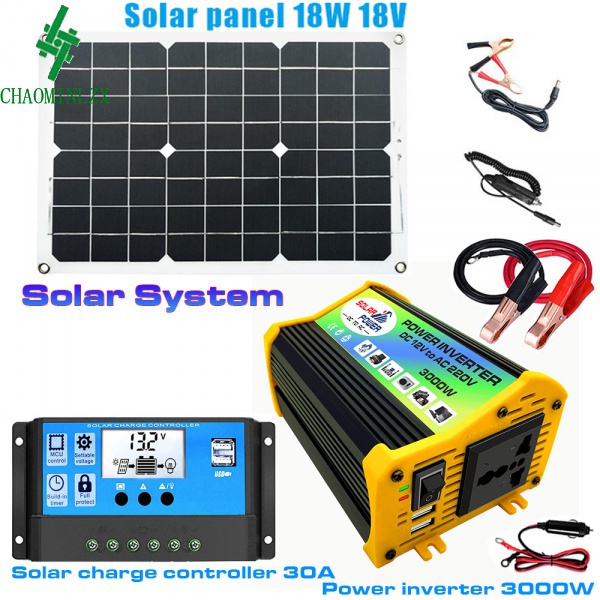 太陽能發電系統3000W電源逆變器 18W太陽能電池板 30A控制器12V轉110V節電器家用戶外太陽能系統套裝