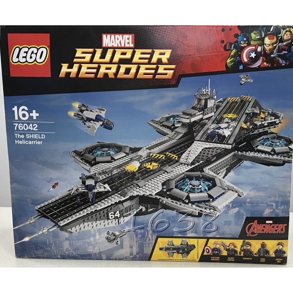 LEGO 神盾局航空母艦 76042