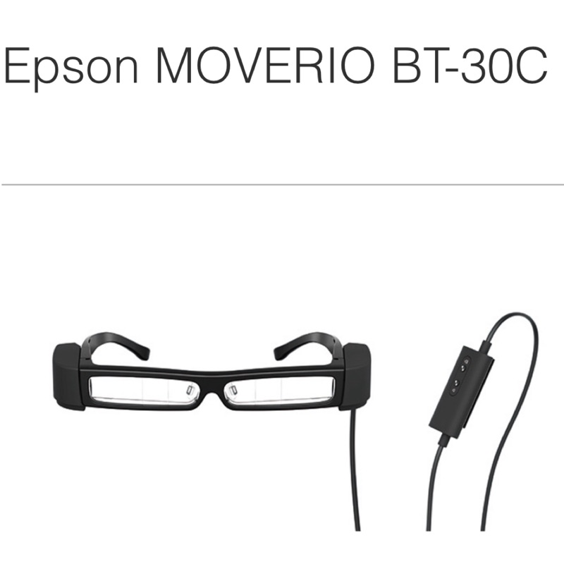 EPSON BT-30c智慧眼鏡-結合手機大螢幕無負擔