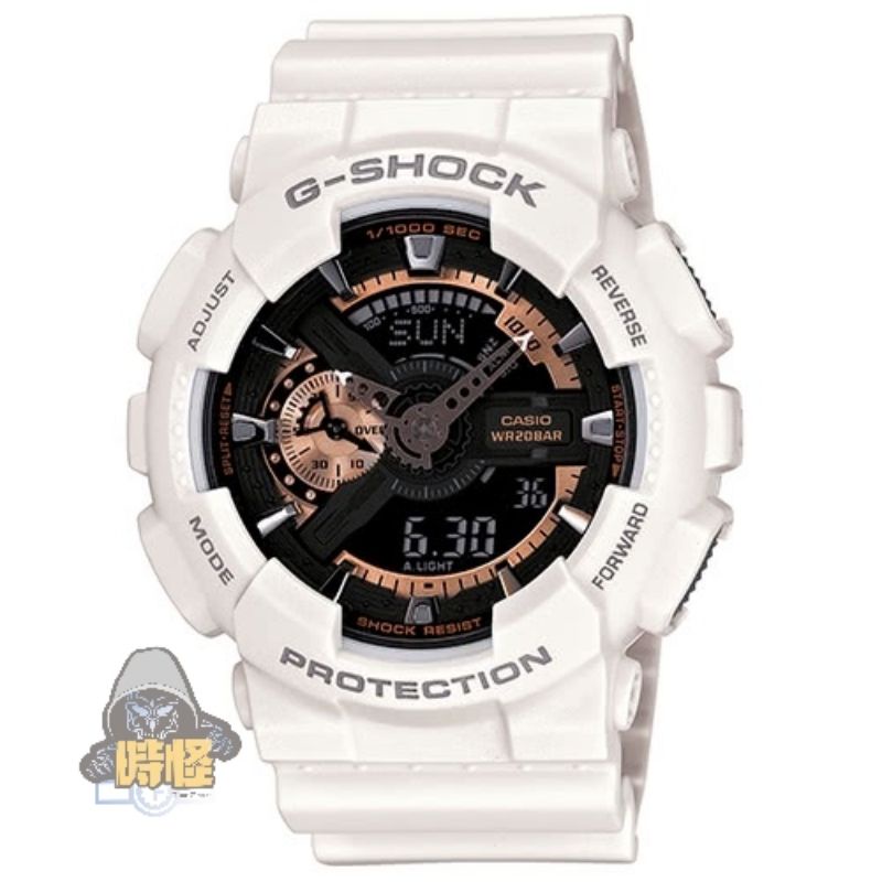 【CASIO】台灣卡西歐公司貨 G-SHOCK玫瑰金齒輪概念運動錶 200米防水(GA-110RG-7A)