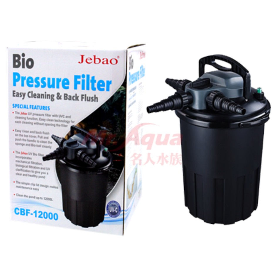 捷寶 JEBAO 反逆洗圓桶過濾器 CBF-12000 / CBF-6000 池塘過濾 UV-C殺菌燈