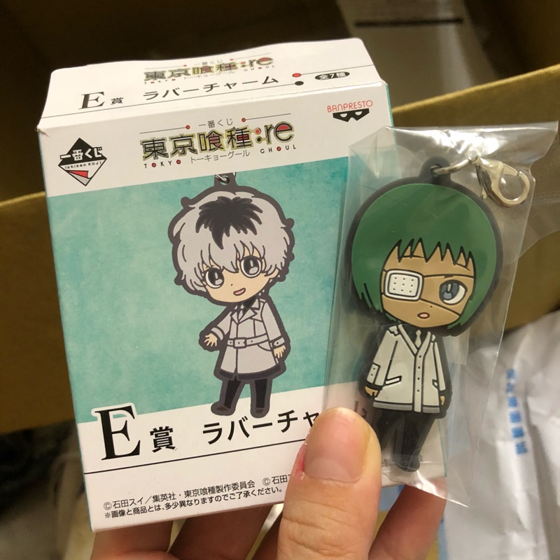 一番賞東京喰種 Re 六月透軟膠吊飾 蝦皮購物