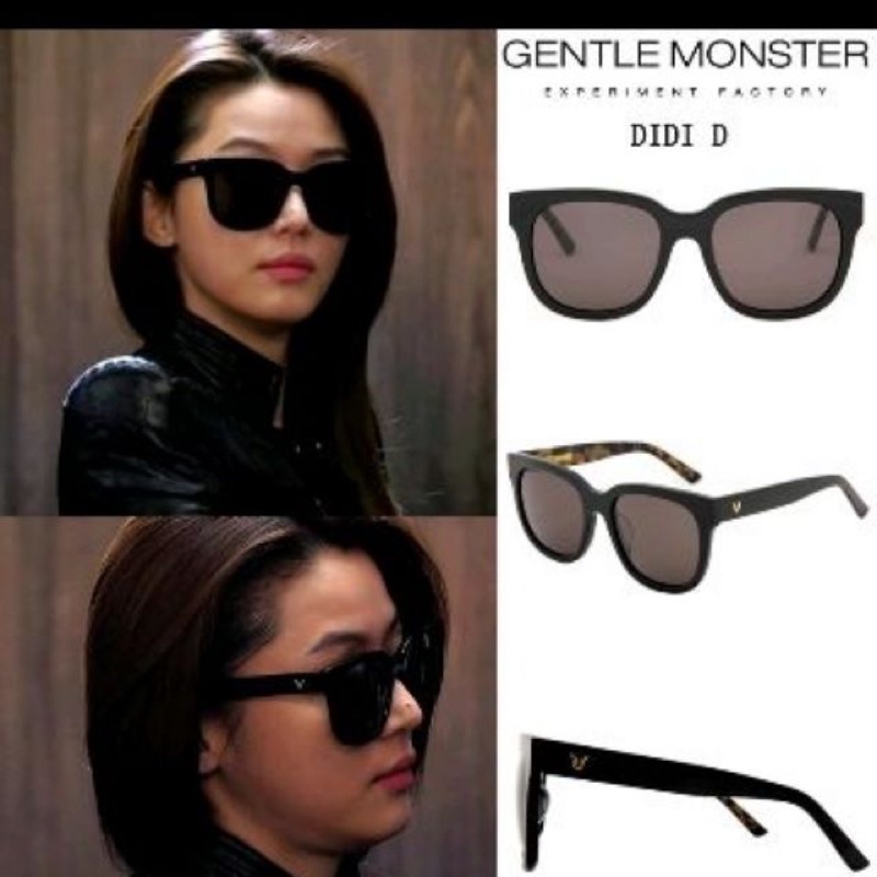 Gentle monster Didi D 墨鏡