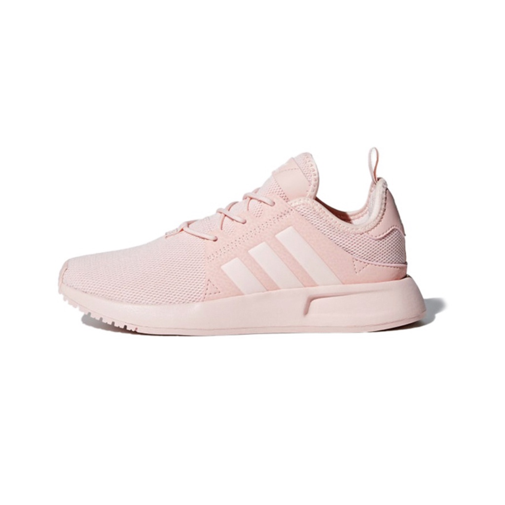adidas gazelle silver green womens ADIDAS NMD SAKURA PINK
