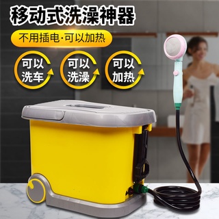 ✔免運✔戶外洗澡神器宿捨洗澡神器簡易電動淋浴器農村工地移動便攜式帳篷