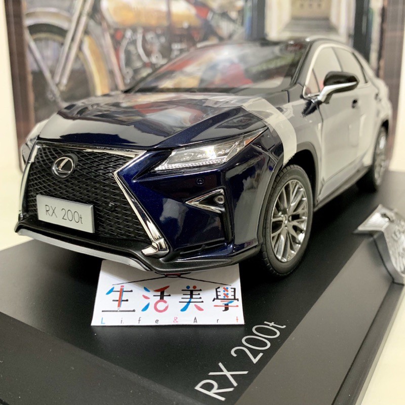 【生活美學】👏全新現貨24H當天出貨1:18 1/18 原廠 Lexus RX200 RX200T 凌志 SUV 休旅車