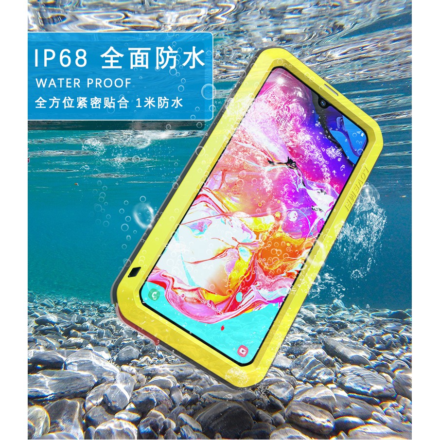 【Lovemei三防殼】適用於HTC U12+三防手機殼 HTC U12 Plus防水殼U12Plus防摔殼 防水 防塵