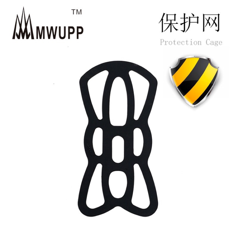MWUPP 五匹X型金屬支架手機保護網