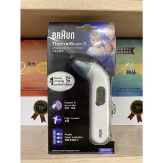 現貨/快速出貨☀️【BRAUN】德國百靈耳溫槍 ThermoScan 5 IRT6030