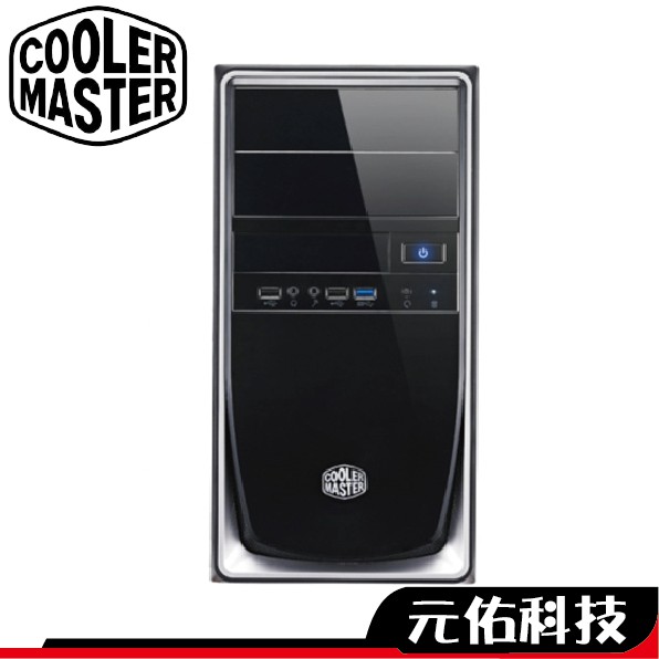 Cooler Master Elite 344 藍色 銀色 電腦機殼 M-ATX 電競機殼 免運