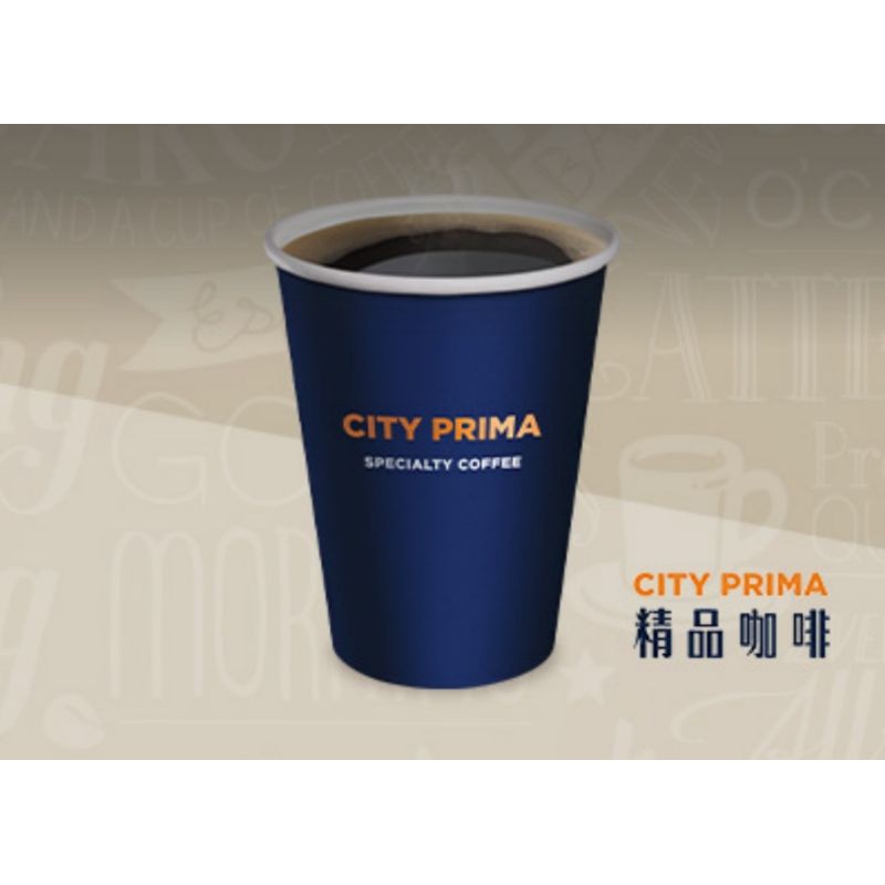 7-11 CITY PRIMA 精品美式咖啡