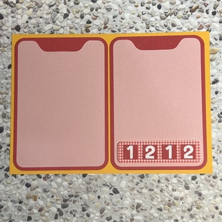 手工素材-客製數字英文字母.手機小卡片-9x6（健保卡尺寸）