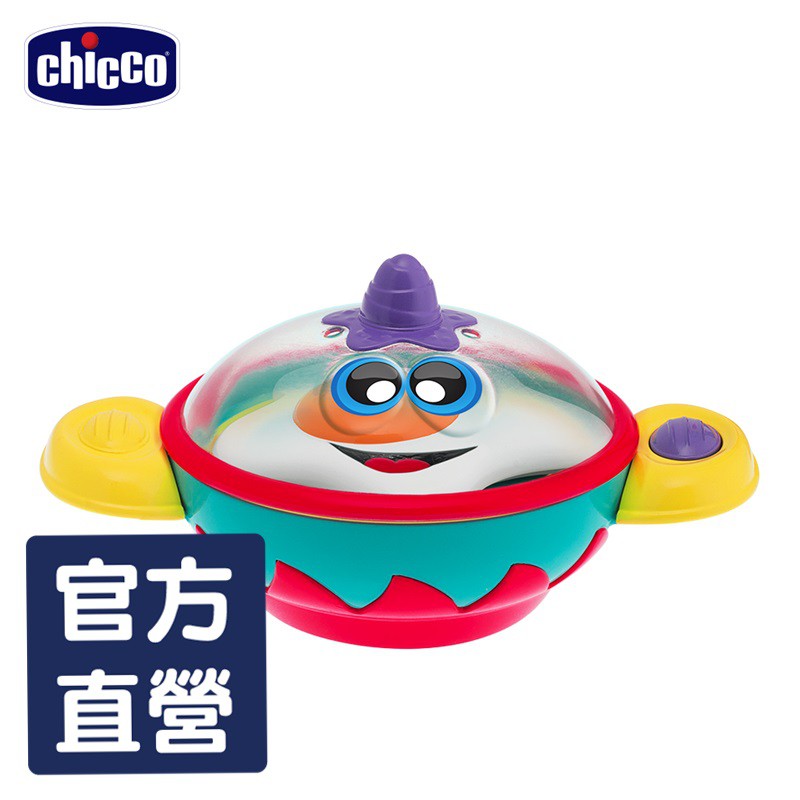 chicco-小小廚神煎蛋平底鍋