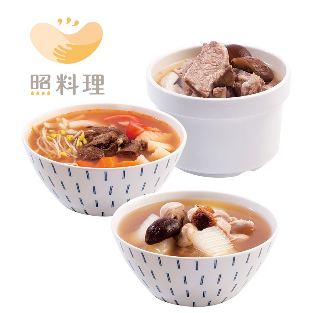 【照料理】媽煮湯-活氣湯品 6入組 (肉骨茶湯、羅宋湯、巴西蘑菇湯) 補鐵 體虛 中藥 滋補