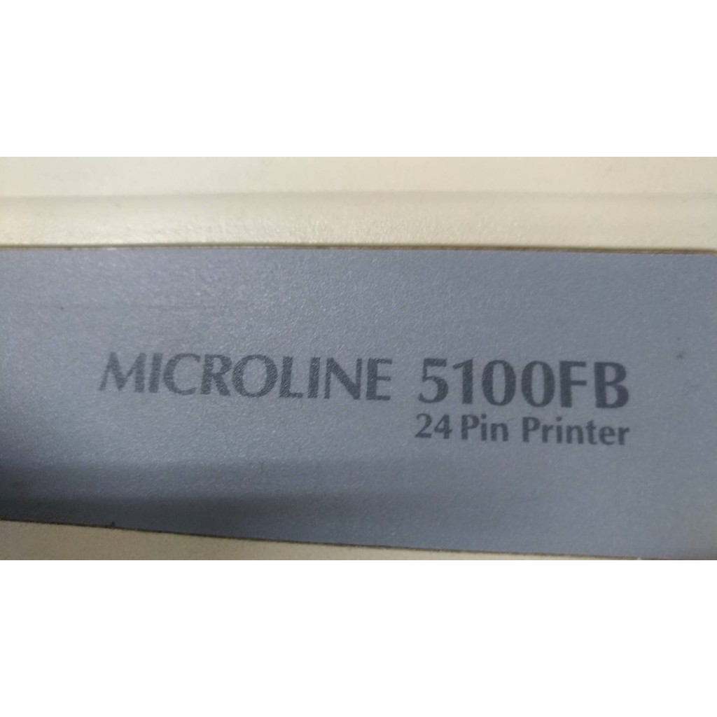 microline 5100fb