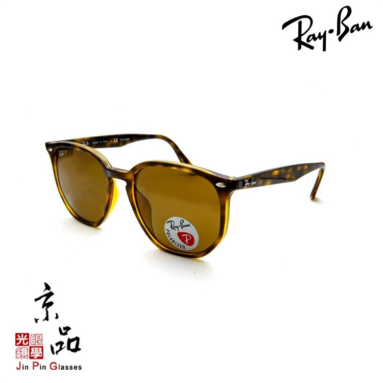 【RAYBAN】RB 4306F 710/83 玳瑁框 偏光茶片 亞版 雷朋太陽眼鏡 直營公司貨 JPG京品眼鏡