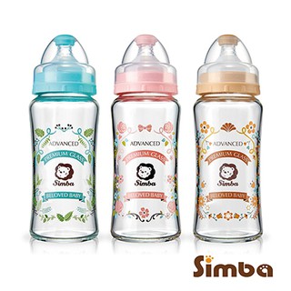 🍼小獅王辛巴💝蘿蔓晶鑽 玻璃奶瓶 組合包 新版-圓孔 新生兒專用