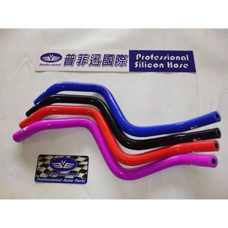 普菲迅國際~光陽 KRV 180 2021~強化耐油呼吸管