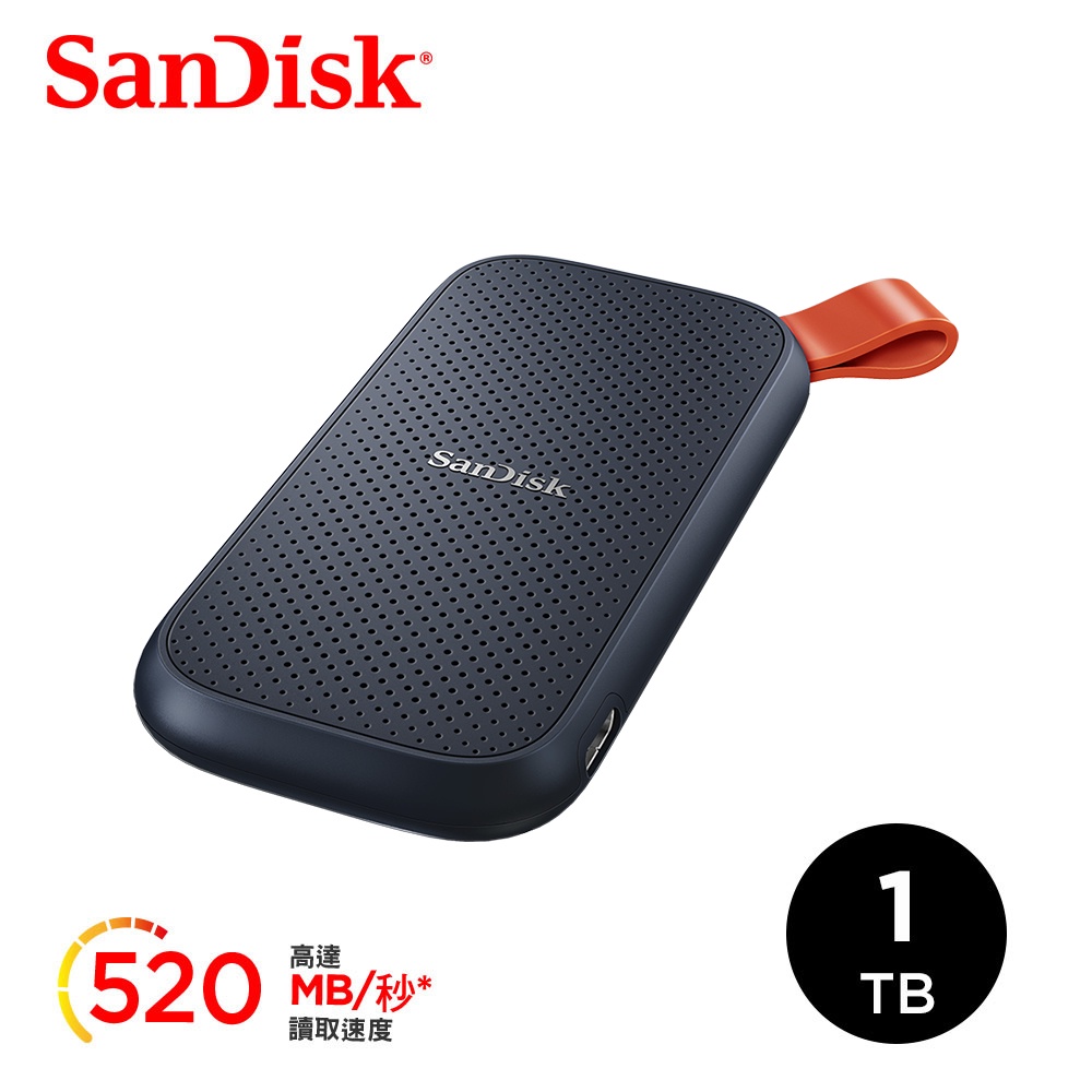 SanDisk E30 Portable 1TB 行動固態外接式硬碟 現貨 廠商直送