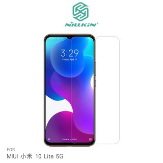 NILLKIN MIUI 小米 10 Lite 5G Amazing H 防爆鋼化玻璃貼