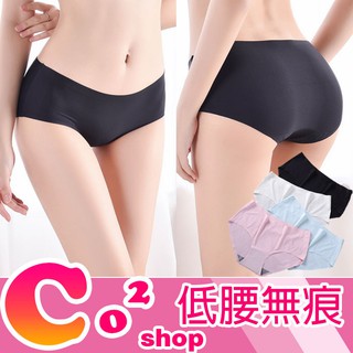 co2 shop 冰絲無痕中低腰素色內褲-臺灣現貨