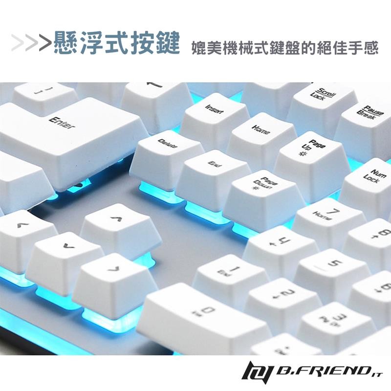 附發票正版b Friend Gk3 七彩發光鍵盤懸浮式類機械式鍵盤電競鍵盤igm1 蝦皮購物