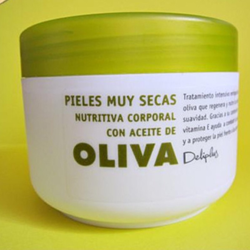 現貨『西班牙代購』Deliplus OLIVA 橄欖油 精華潤膚 身體乳液（霜）200ml 原裝進口 新品 聖誕節禮物