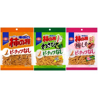 【愛零食】日本 龜田 柿種米果 原味柿種 梅子柿種 芥末柿