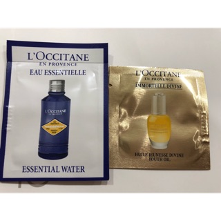 L'OCCITANE歐舒丹蠟菊賦活極萃油1ml 蠟菊精華露2ml 蠟菊精華霜1.5ml 蠟菊賦活極萃1ml