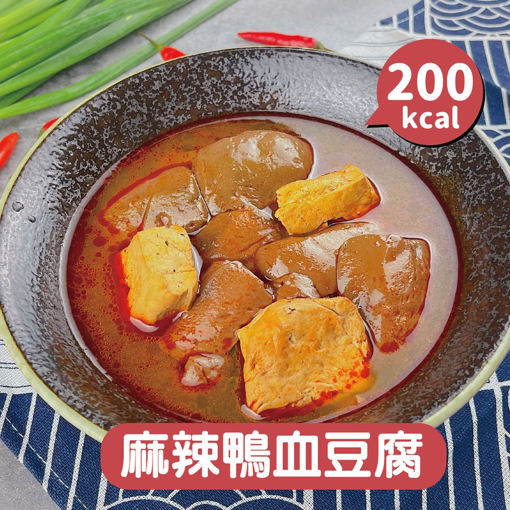 搭嘴好食 即食麻辣鴨血豆腐(450g/包) 常溫調理包