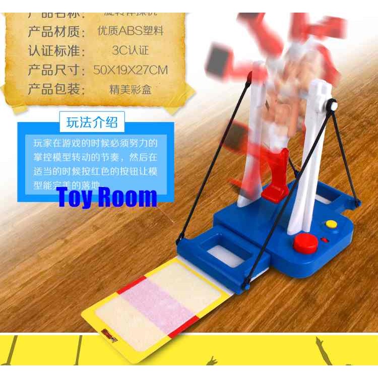 玩具窩 日本桌面遊戲現貨單杆翻轉體操遊戲玩具大車輪體操機鐵棒君 650元附4顆電池 蝦皮購物