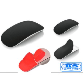 彩色鼠標貼 滑鼠保護貼 滑鼠貼 適用於 蘋果 Magic Mouse magic mouse 2 KS優品