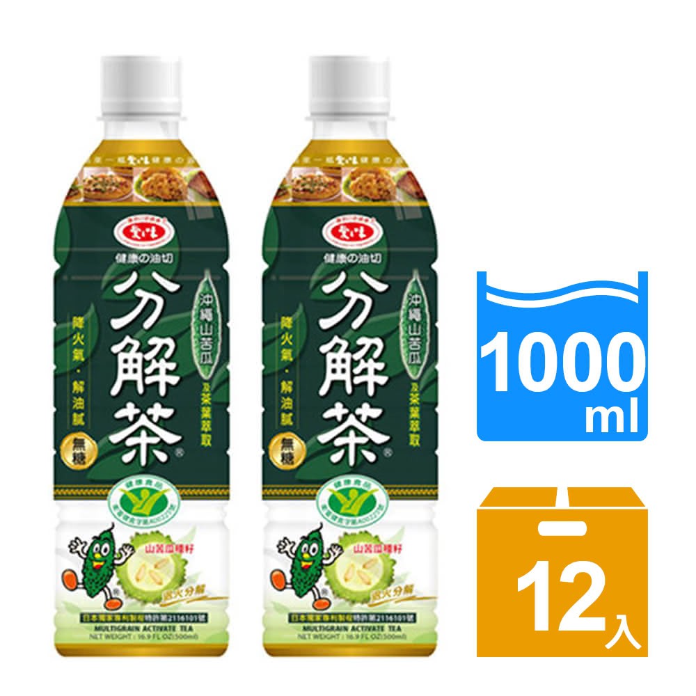 愛之味山苦瓜分解茶1000ml (12入)