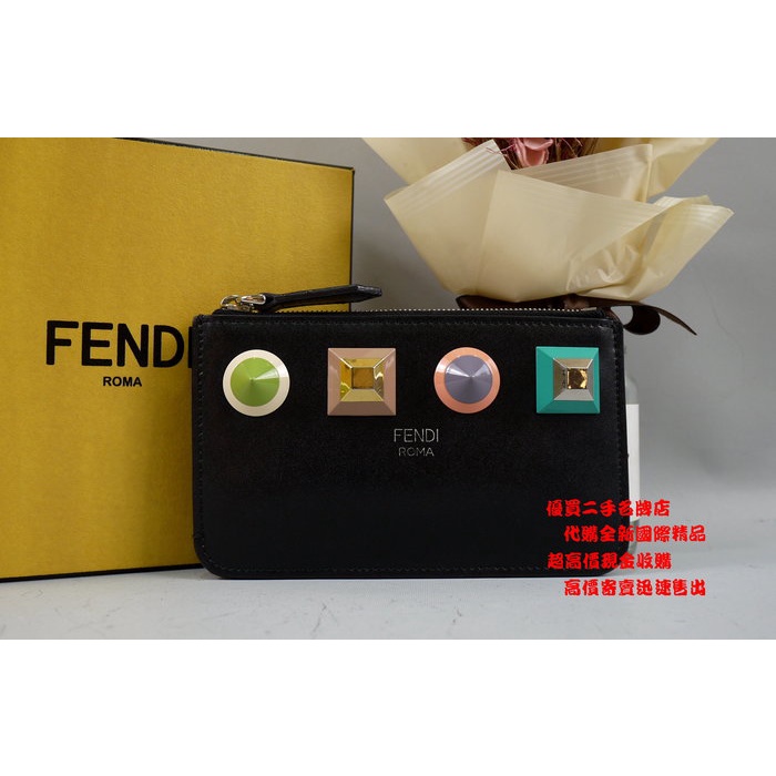 優買二手精品名牌店 FENDI 8AP151 黑色 全皮 卯釘 拉鍊 鑰匙 零錢包 卡夾 卡包 信用卡 況優
