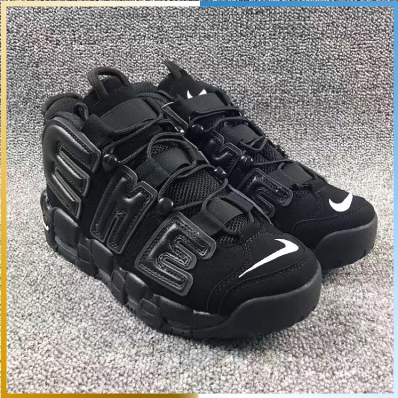 supreme nike uptempo black