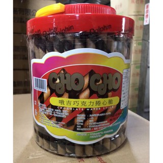 Muji無印良品 花生巧克力219g 賞味期至21 09 蝦皮購物