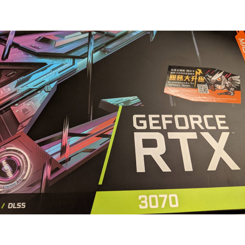 全新 技嘉 AORUS GeForce RTX3070 MASTER 8G (rev. 2.0)
