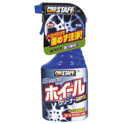 車之嚴選 cars_go 汽車用品【S-27】日本Prostaff 汽車 鋼圈鋁圈 煞車粉塵 油汙 超級清潔劑400ml