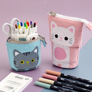 折疊筆袋卡通貓熊綿羊帆布架文具收納盒兒童禮物可變拉式伸縮筆筒簡單可愛帆布多功能筆袋