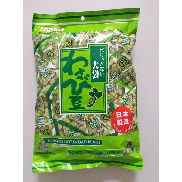 日本🇯🇵大袋芥茉豆 芥末 豆果子