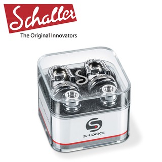 Schaller S-Locks 吉他安全背帶扣 4色 高質感 電吉他 背扣 安全