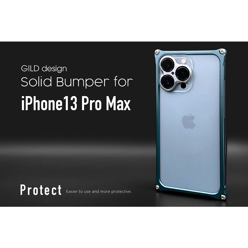 全新免運，Gild design solid bumper for IPhone 13 pro max