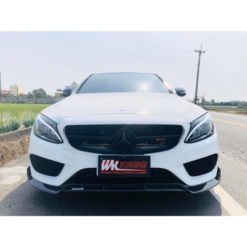 沃克商店-W205水箱罩（滿天星.E63.GTR.c63)