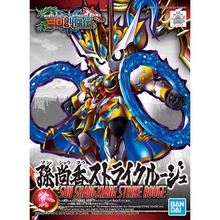 BANDAI 組裝模型 SD鋼彈 BB戰士 三國創傑傳 孫尚香嫣紅攻擊鋼彈 22(酷比樂)