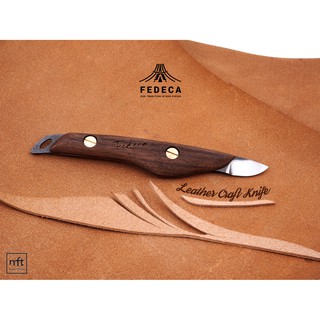 MFT 日本 FEDECA Leather Craft Knife 皮革工藝刀 裁皮刀 皮雕刀