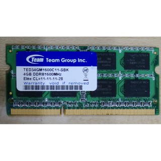 筆記型電腦用記憶體 十銓 DDR3 1600 4G - 原廠終生保固