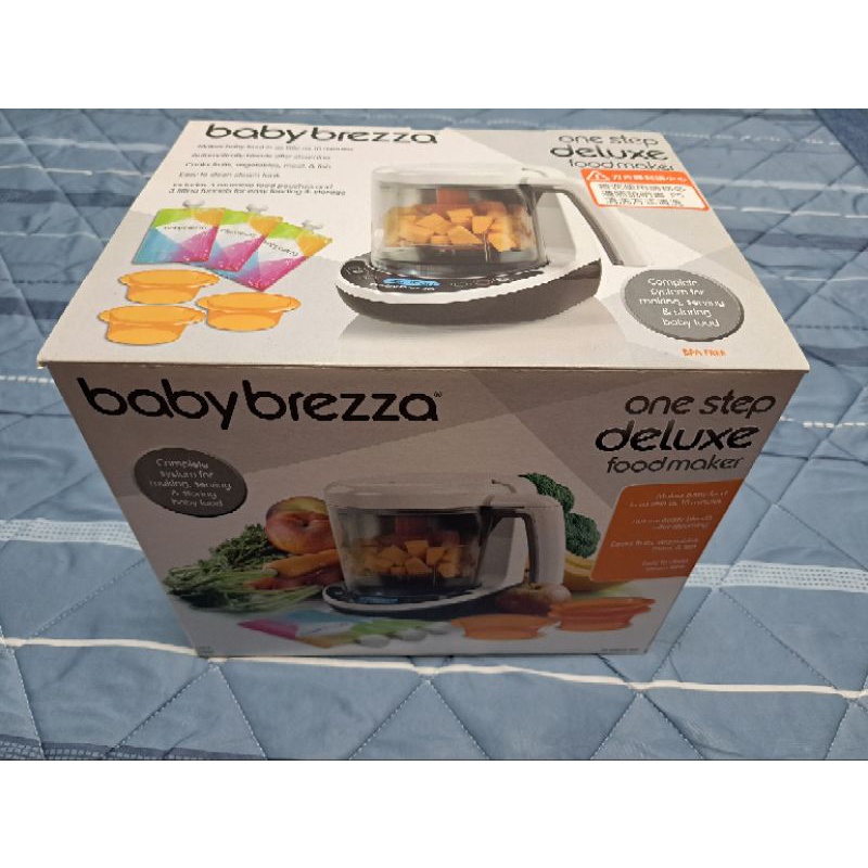 🔊Baby brezza 副食品調理機料理機