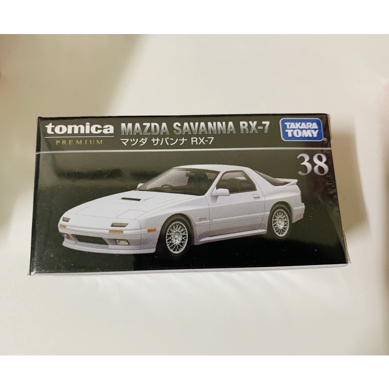Tomica Premium 38 MAZDA SAVANNA RX-7 FC FC3S 黑盒