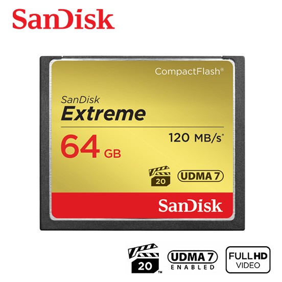 SANDISK 64G Extreme CF 120M 記憶卡 專業攝影師和錄影師 高速記憶卡 保固公司貨