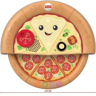 米米的窩 專業玩具租賃 Fisher-Price 費雪 多功能學習比薩 披薩玩具 [玩具出租]